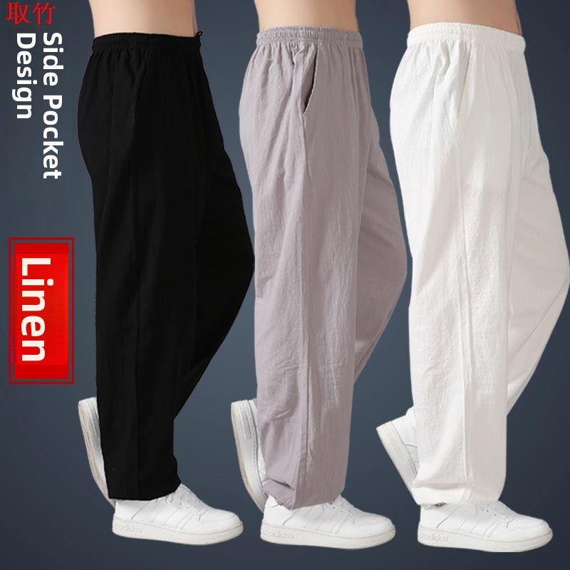 Loose Cotton Linen Tai Chi Pan - Yoga Fitness Training review and price