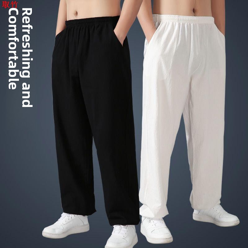 Loose Cotton Linen Tai Chi Pan - Yoga Fitness Training review and price