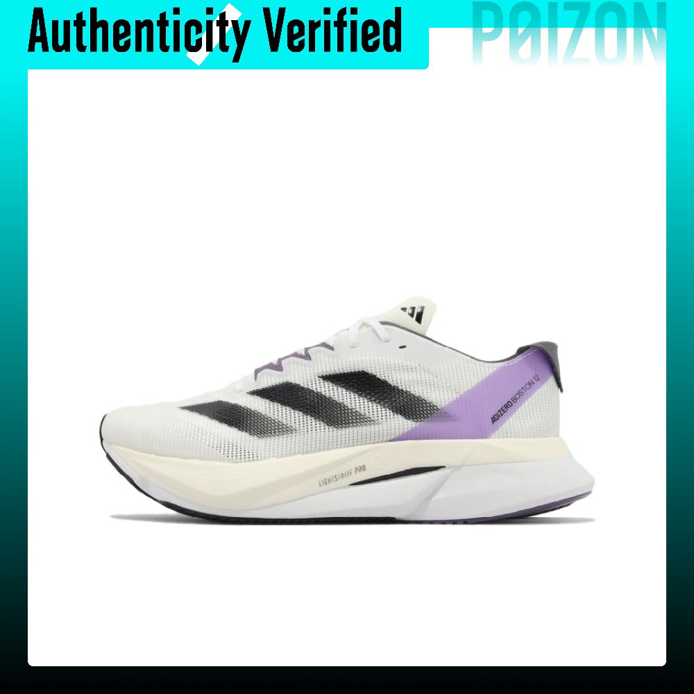 Adidas Adizero Boston 12 Mesh, - Adidas Shoes Adizero Boston 12 review and price