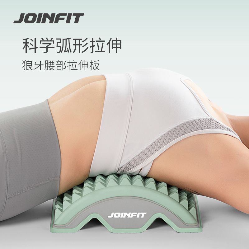 Lumbar Stretcher Spine Deck Ba - Posture Corrector Back review and price